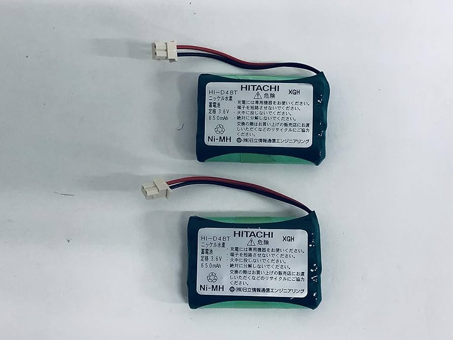Amazon | hitachi-ite 日立 HI-D4BT 2個セット 電池パック 純正